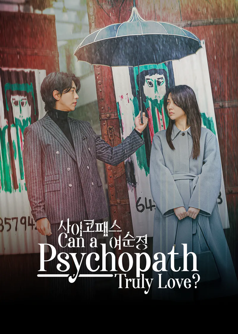 Can a Psychopath Truly Love? — poster