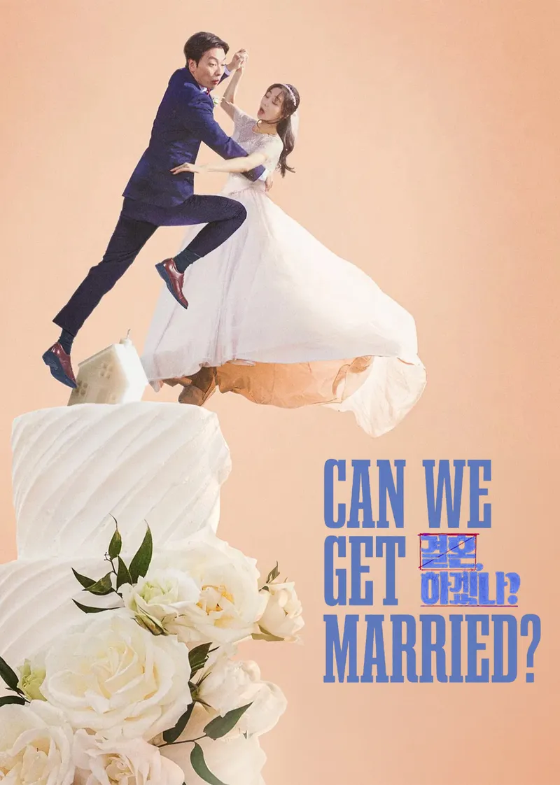Can We Get Married? — poster
