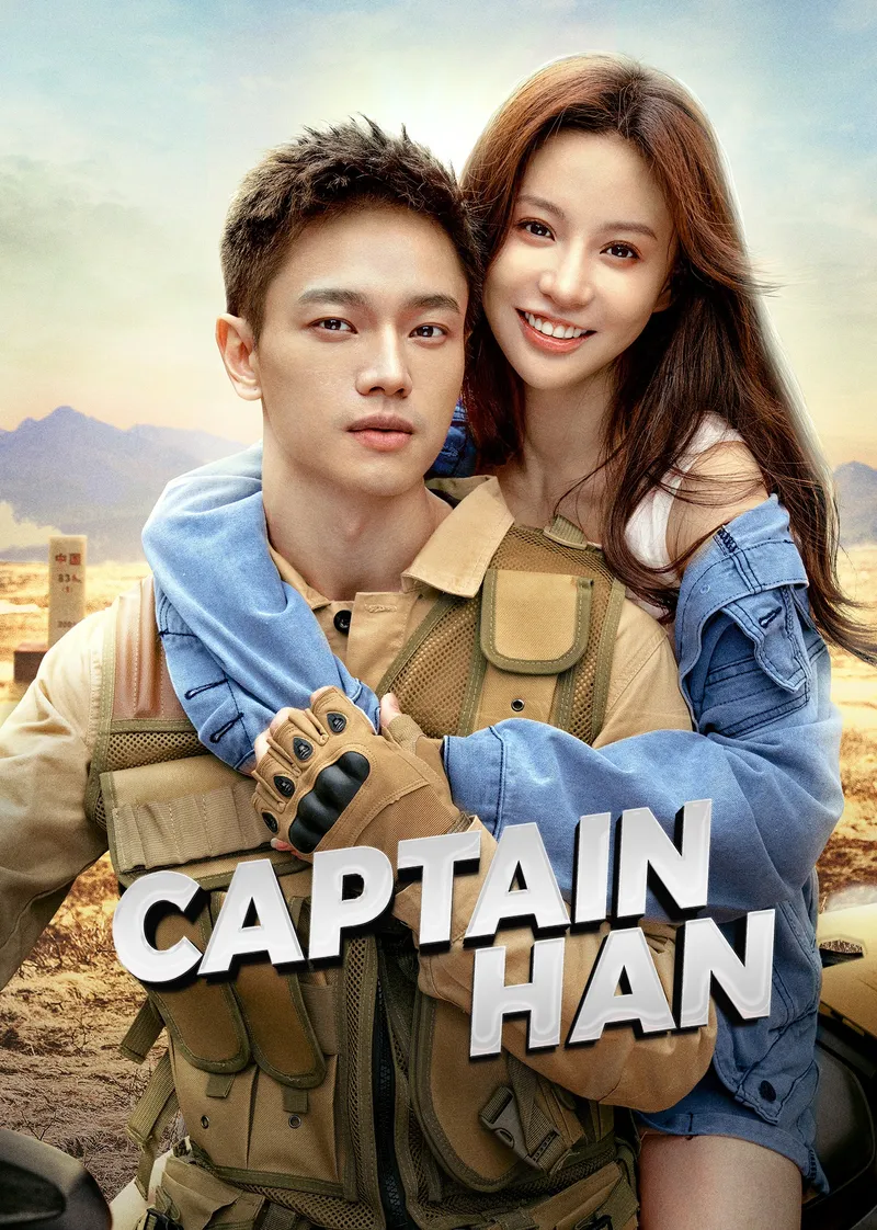 Capitán Han