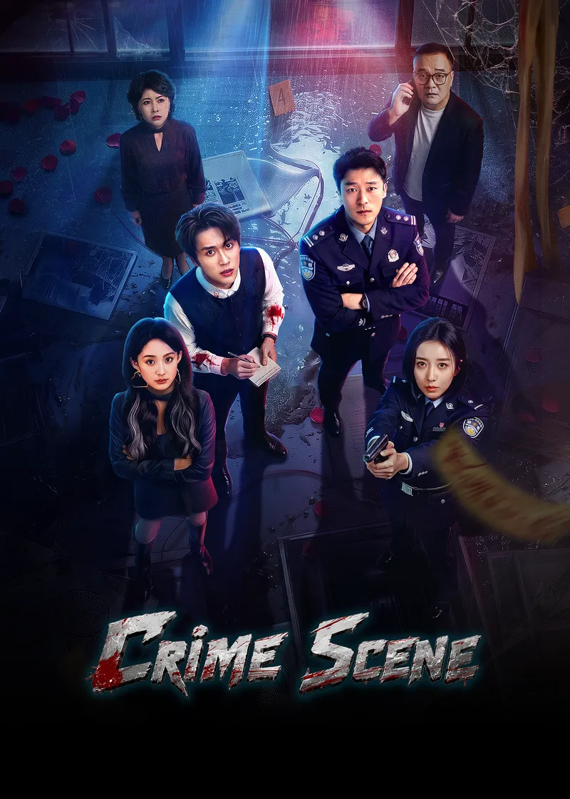 Crime Scene — poster