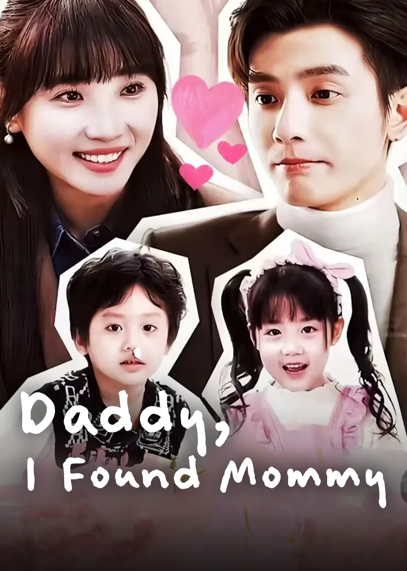 "Daddy, I Found Mommy" — poster