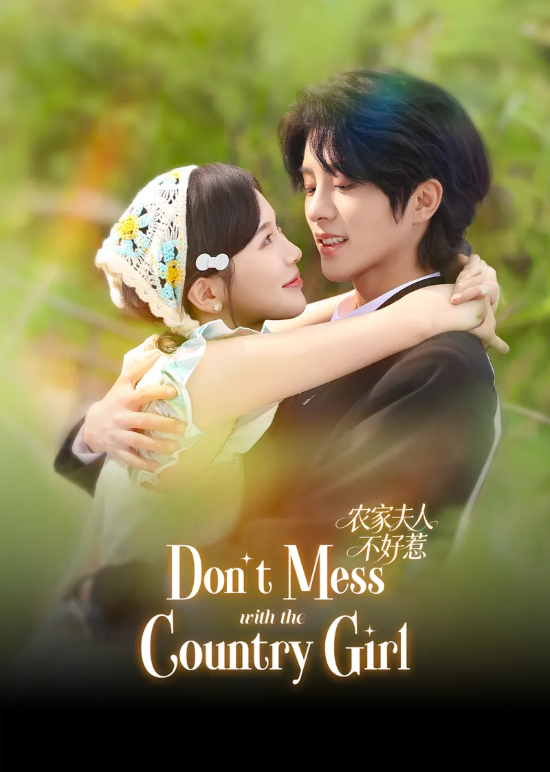 Don't Mess with the Country Girl — poster