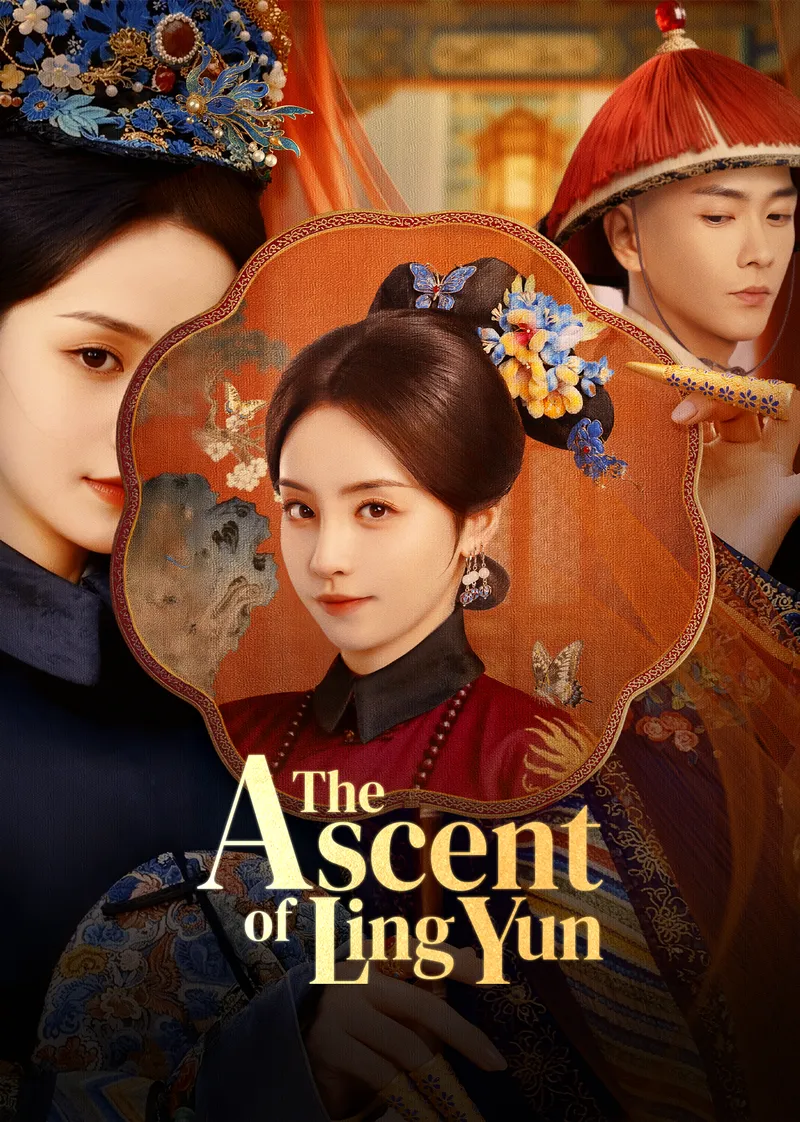 El ascenso de Ling Yun