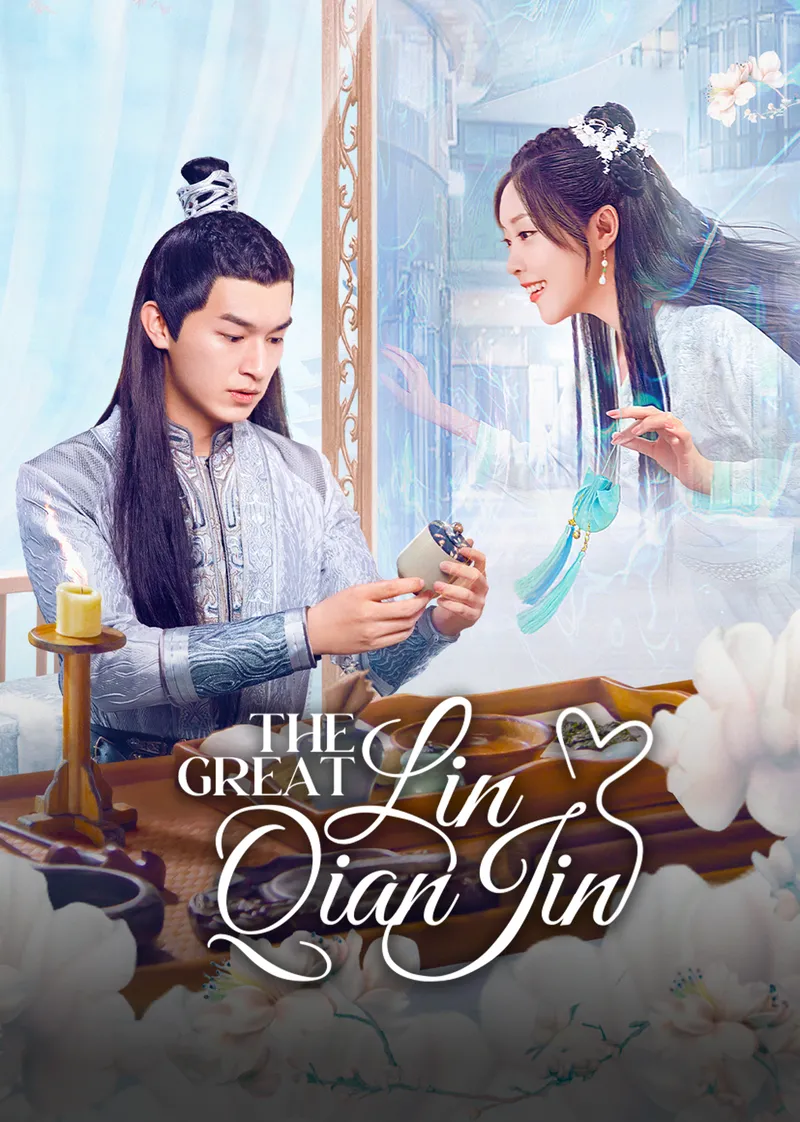 El Gran Lin Qian Jin