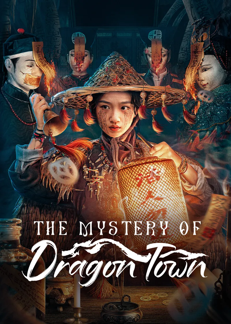El Misterio de la Ciudad del Dragón