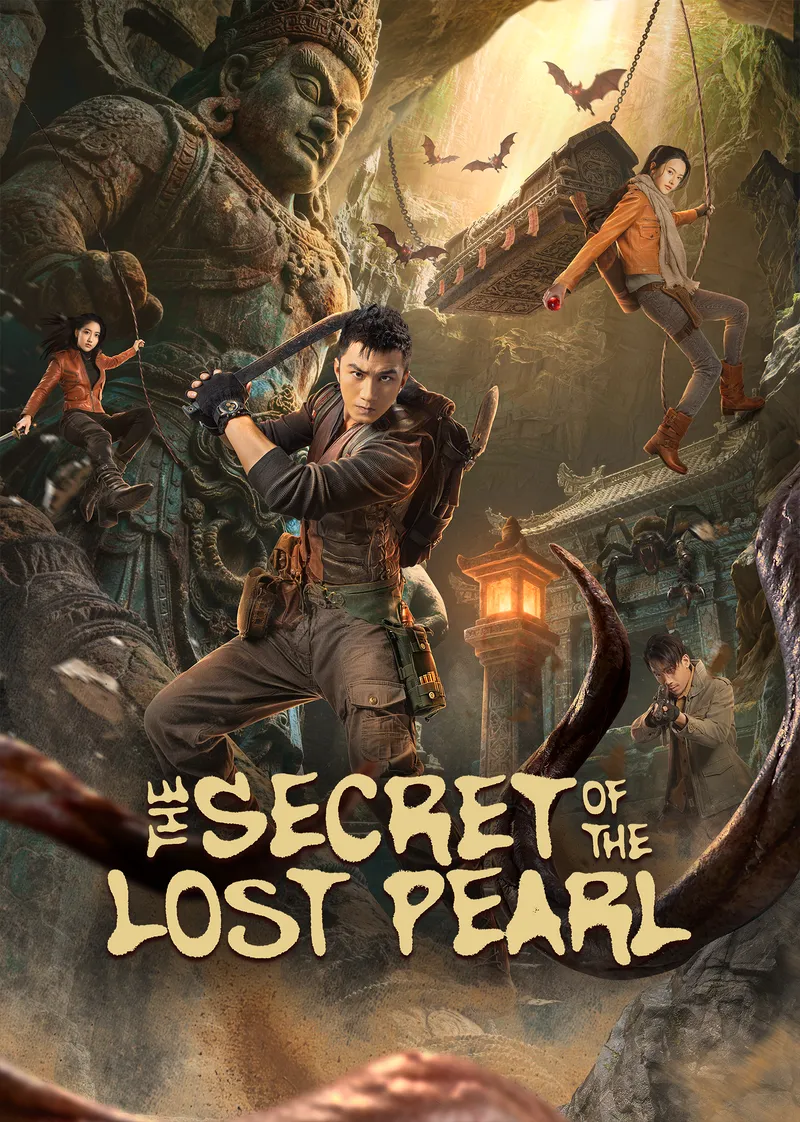 El secreto de la perla perdida