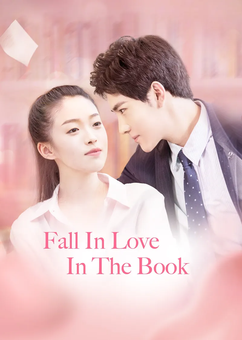 Fall In Love In The Book — poster