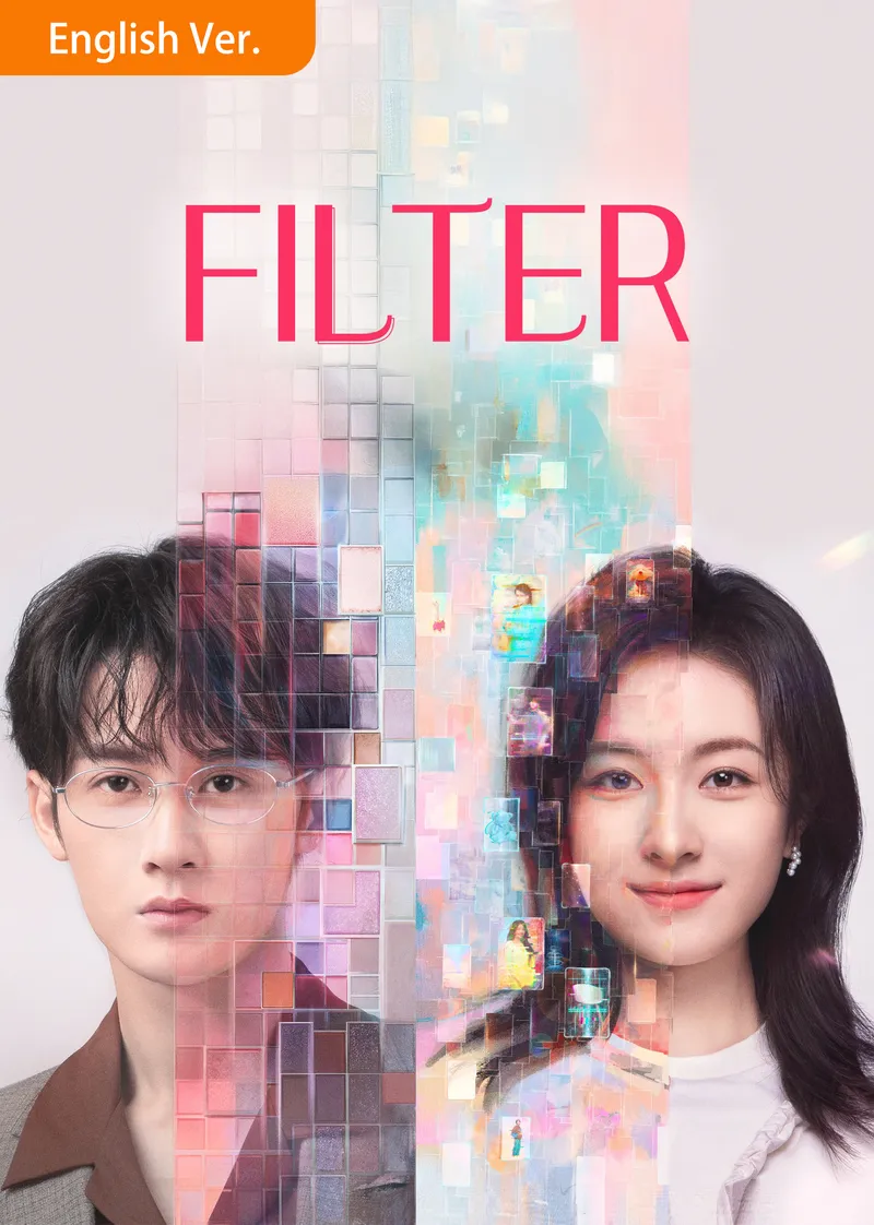 Filtro (ENGLISH VER.)