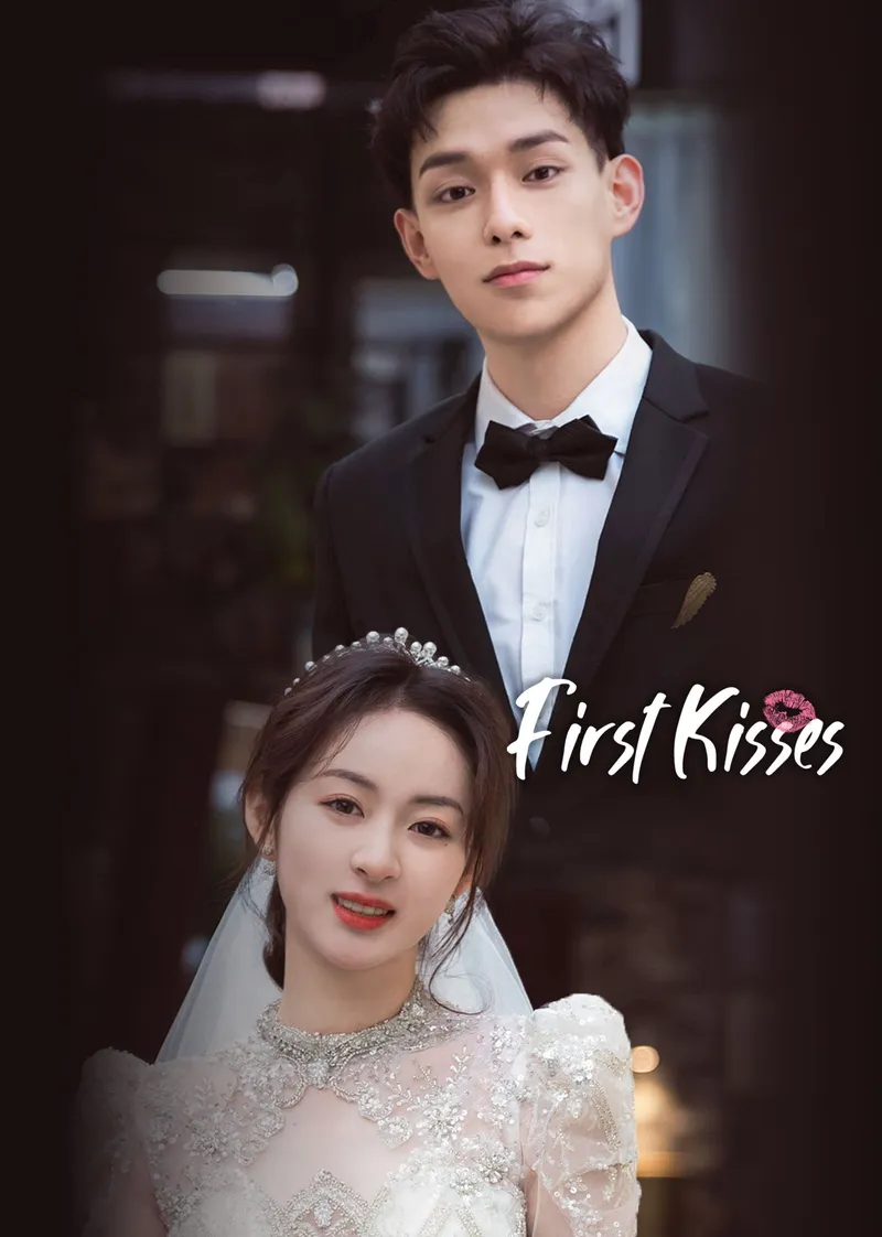First Kisses