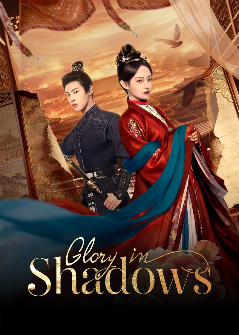 Gloria en las sombras