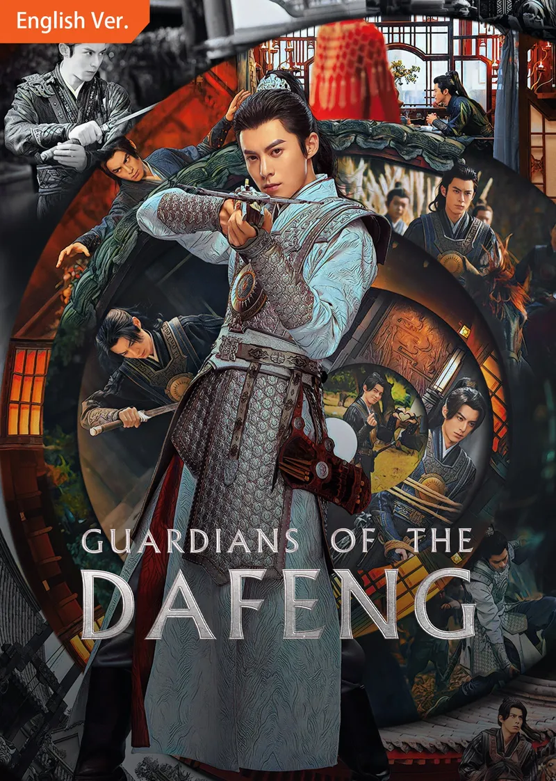 Guardianes de Dafeng(English Ver.)