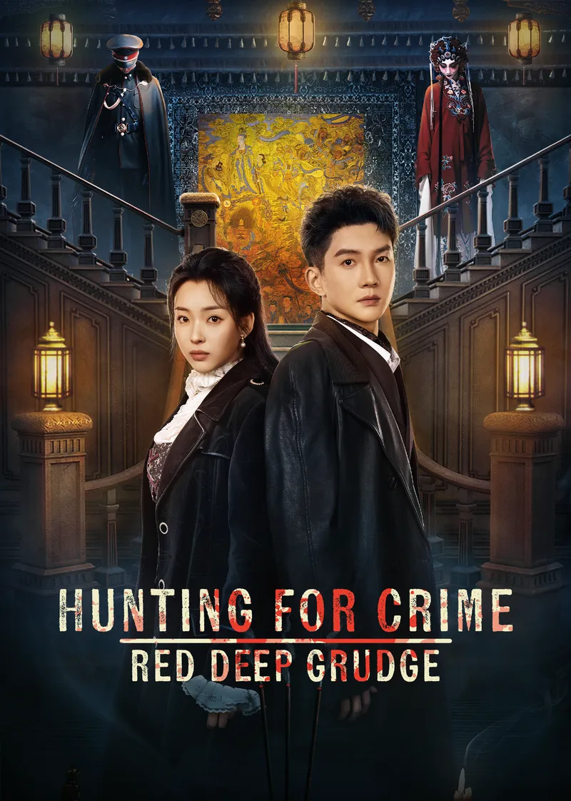 Hunting For Crime · Red Deep Grudge