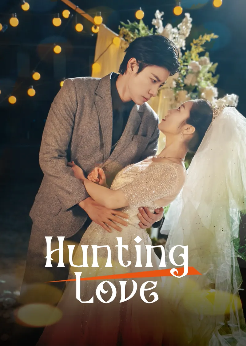 Hunting Love — poster
