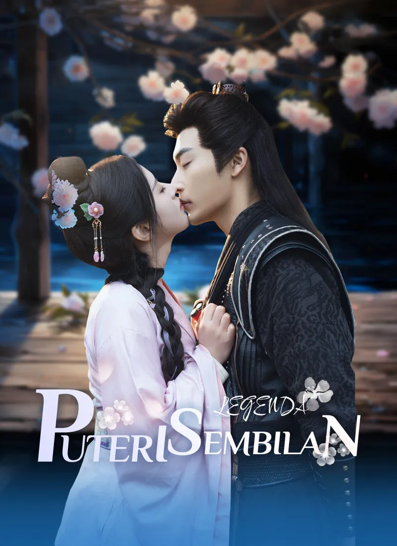 Leyenda de la novena princesa — póster