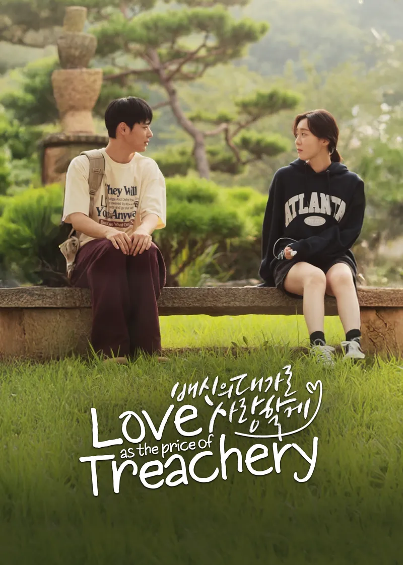 Love as the Price of Treachery