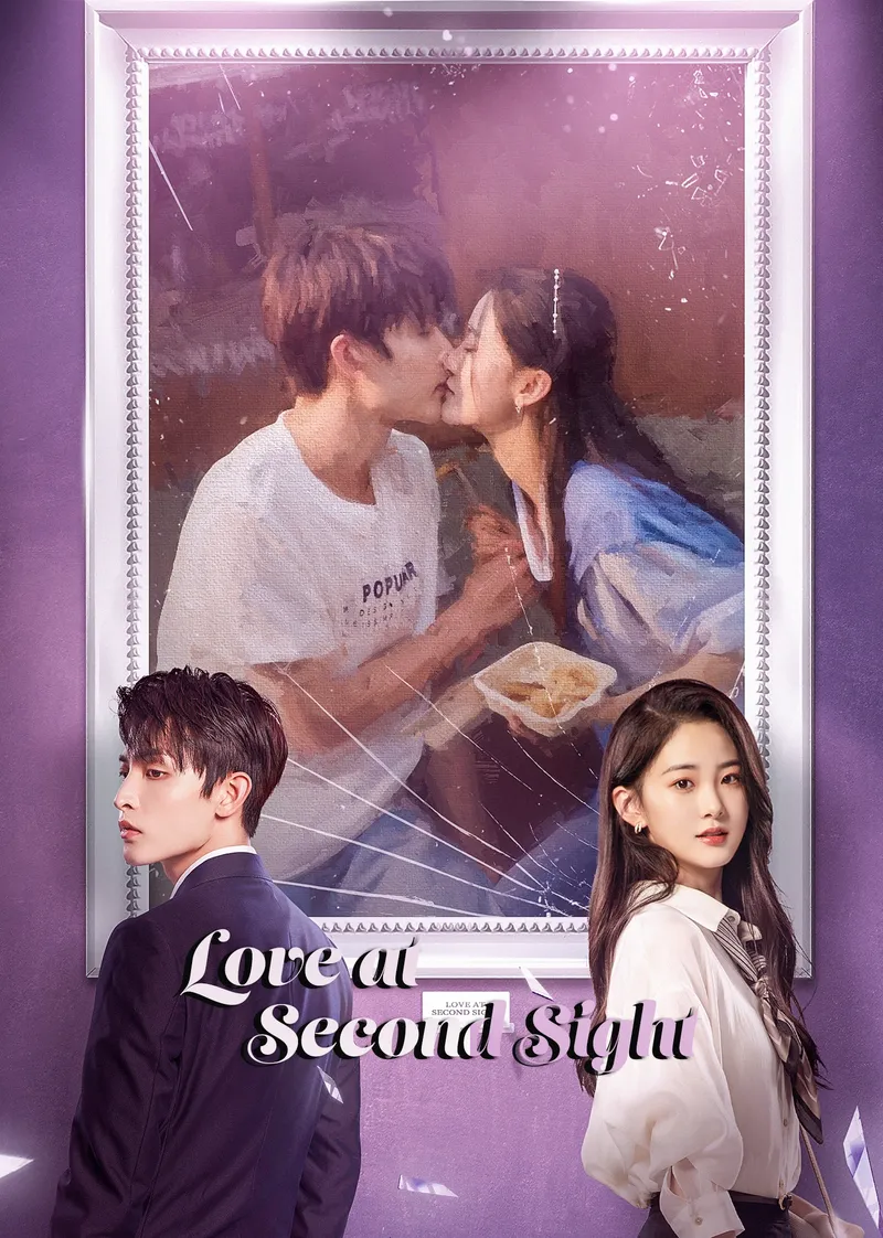 Love at Second Sight