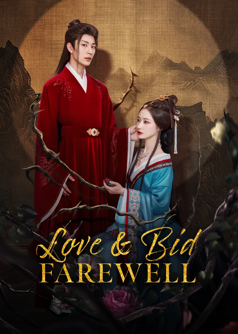 Love & Bid Farewell