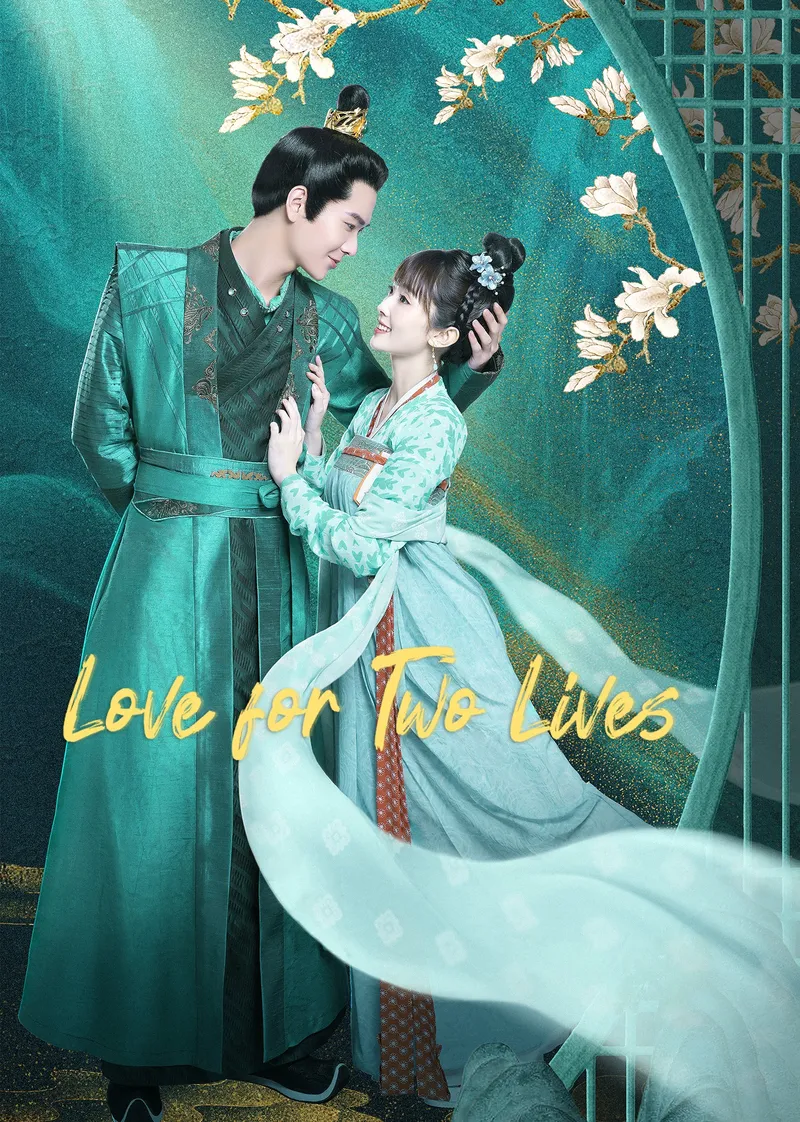 Love For Two Lives