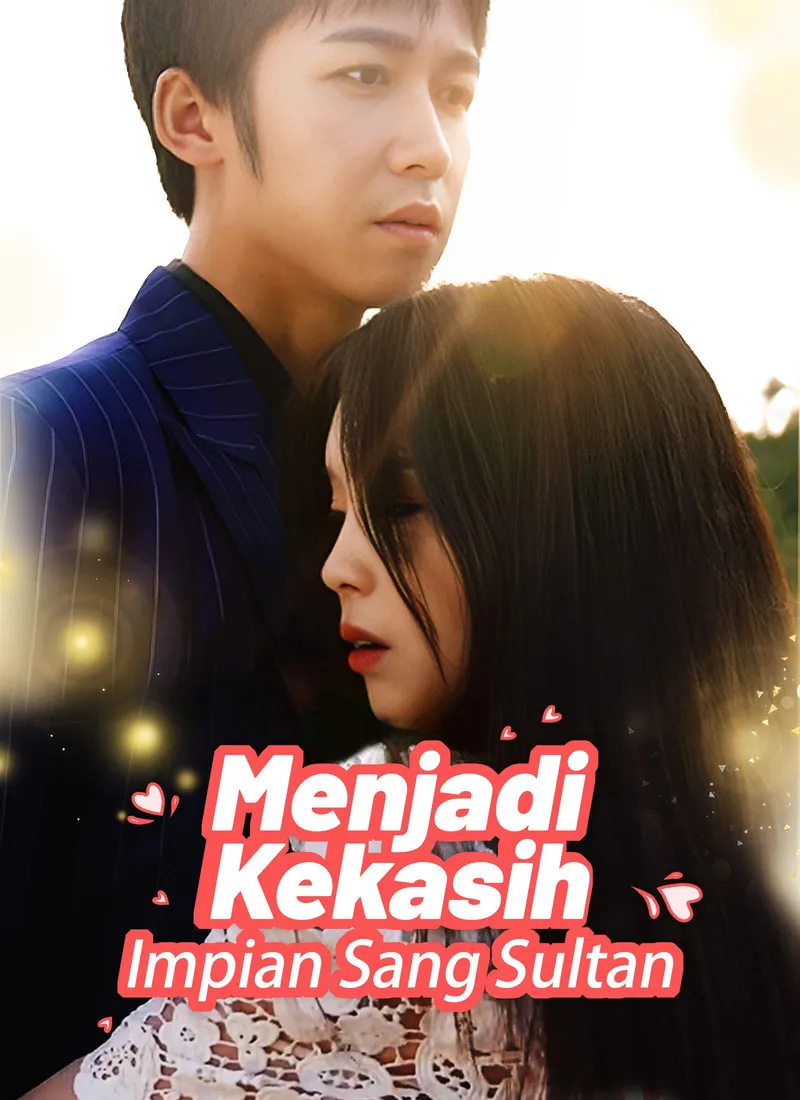 Loved by the Secret Billionaire — poster