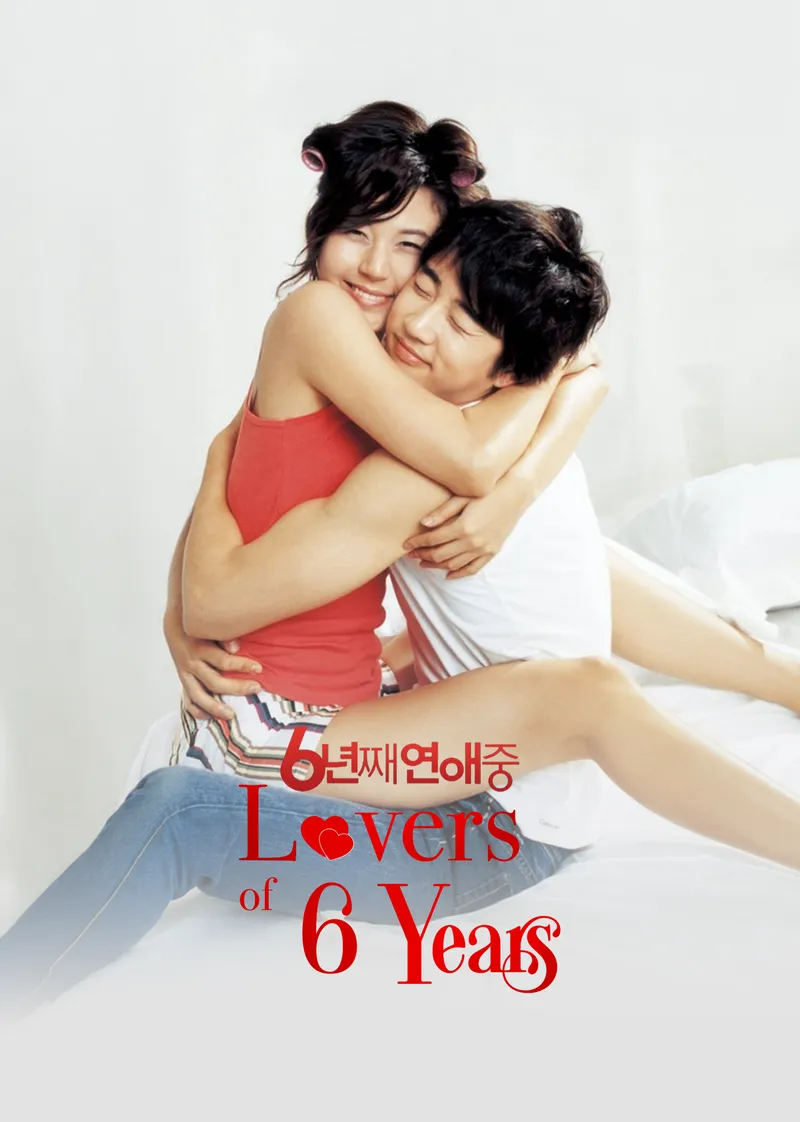 Lovers of 6 Years — poster