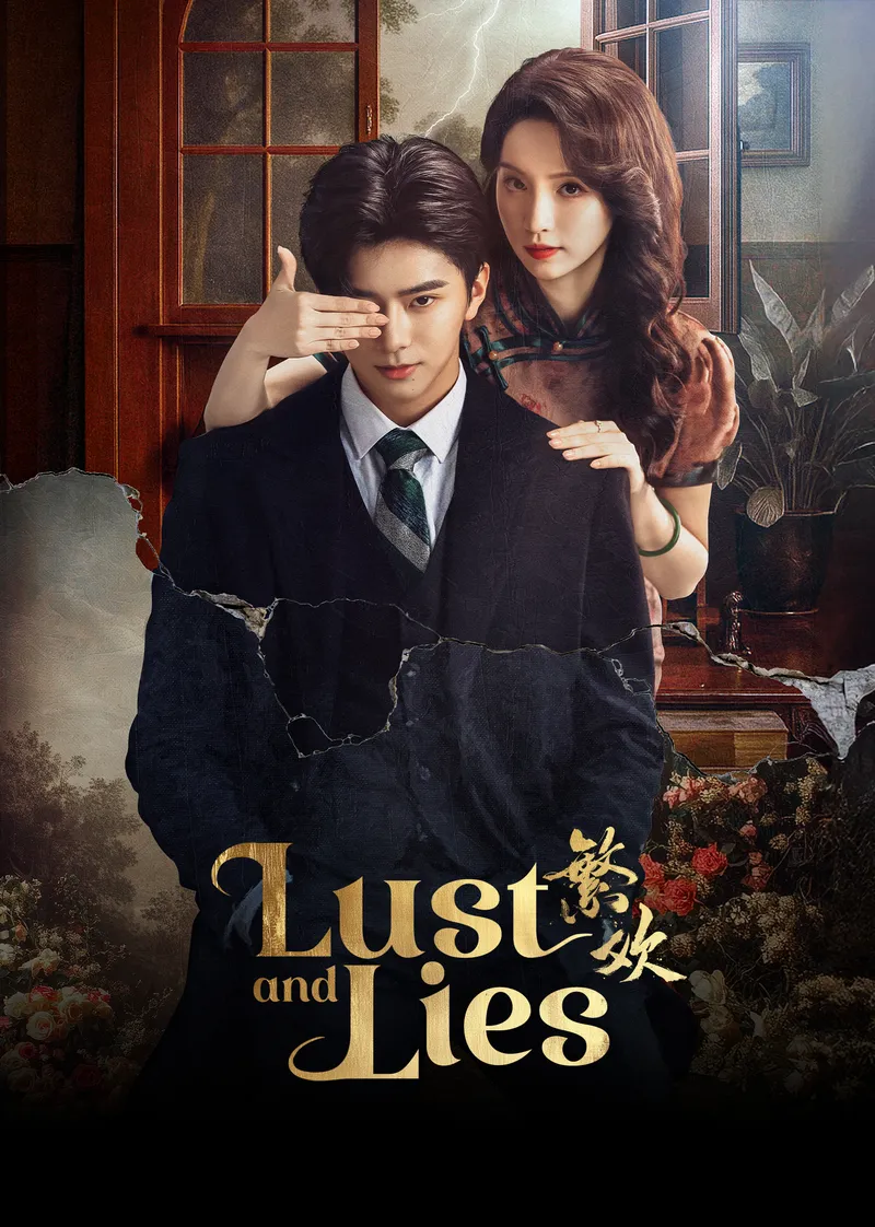 Lust and Lies