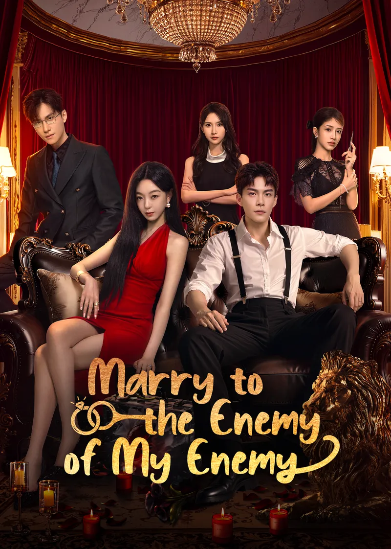 Marry to the Enemy of My Enemy