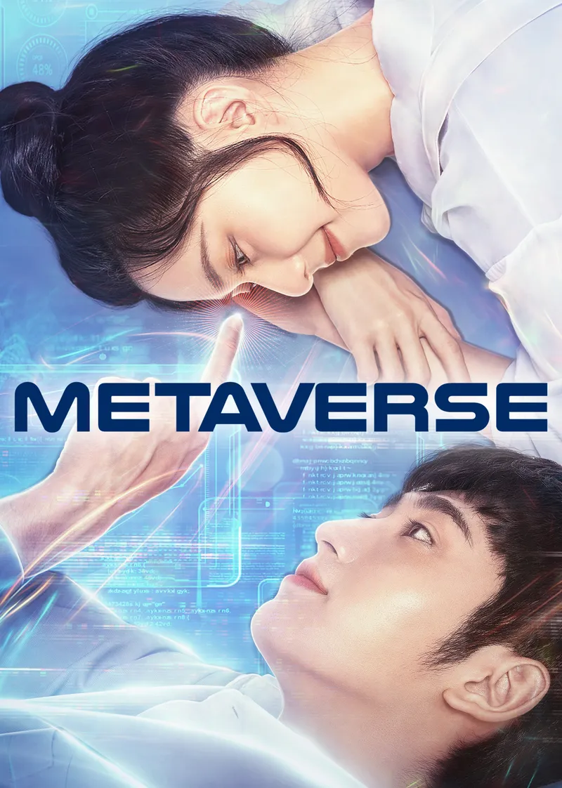 Metaverse