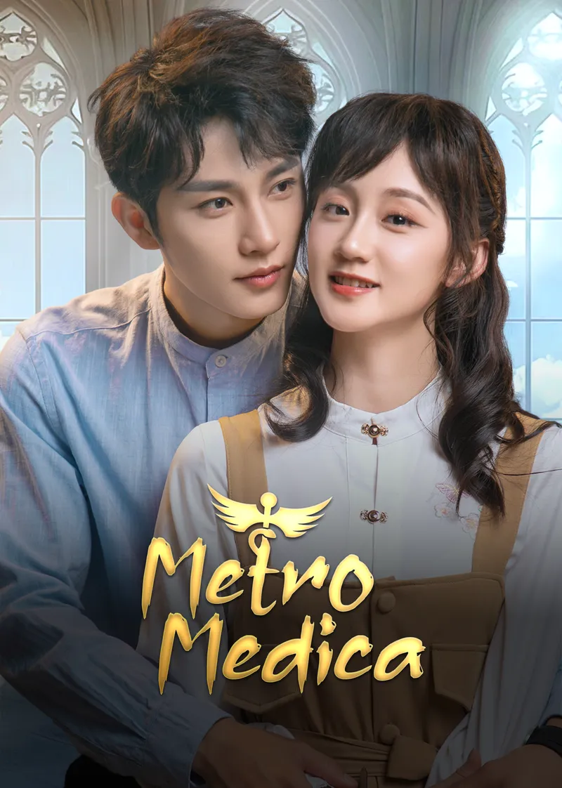 Metro Medica