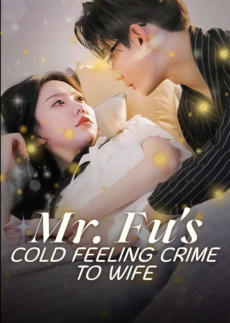 Mr. Fu's Cold Feeling Crime to Wife — poster