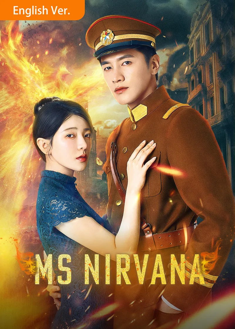 Ms. Nirvana (English Ver.)