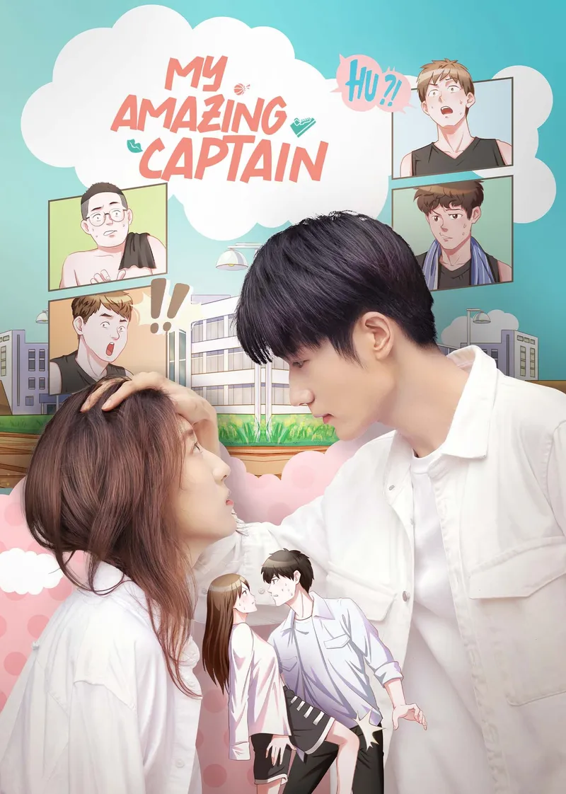My Amazing Captain — poster