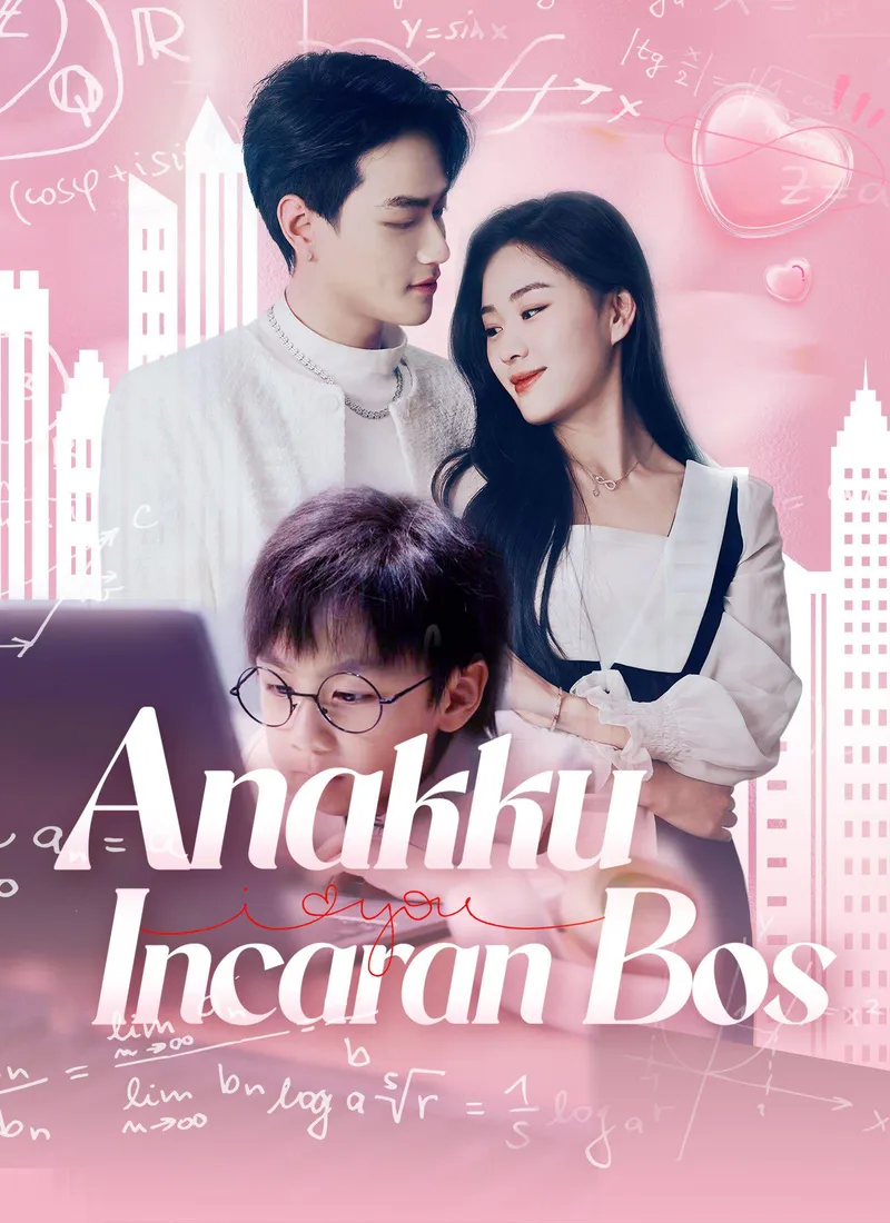 My Child Is the Boss's Target — poster
