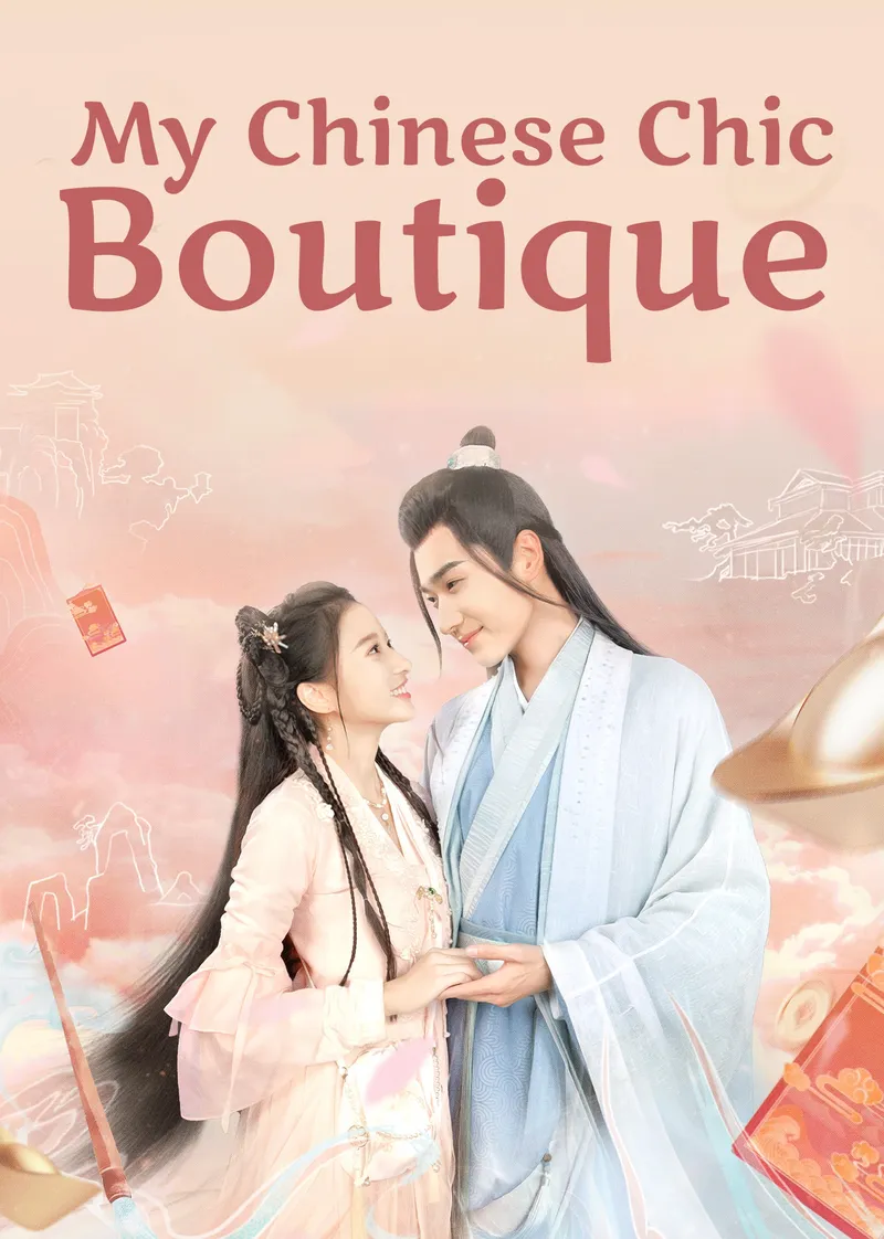 My Chinese Chic Boutique