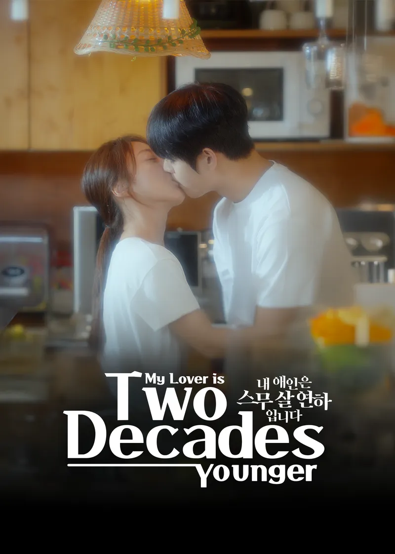 My Lover is Two Decades Younger