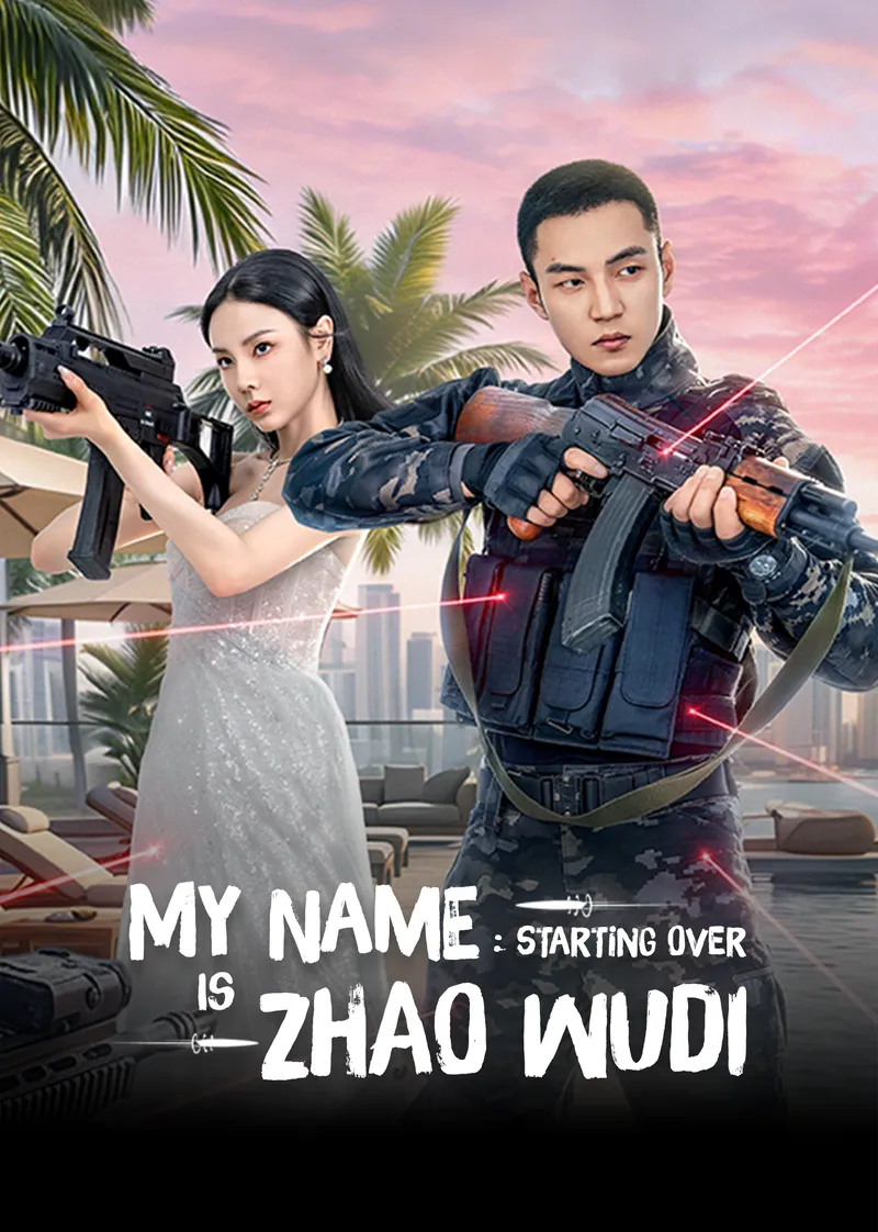 My Name is Zhao Wudi: Starting Over