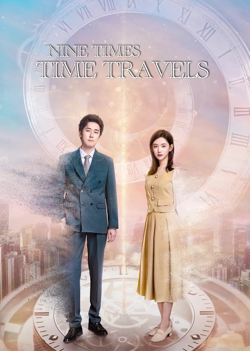 Nine Times Time Travel
