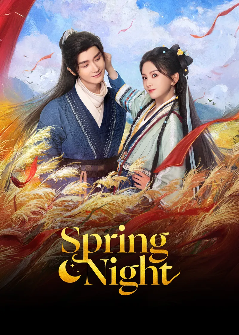 Noche de primavera