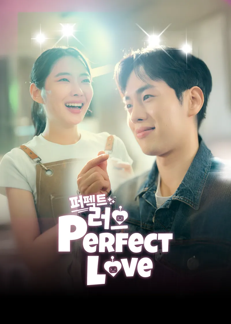 Perfect Love