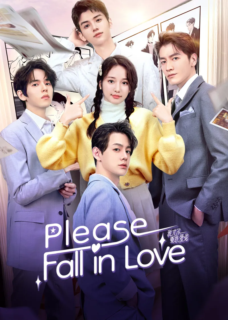 Please Fall In Love — poster