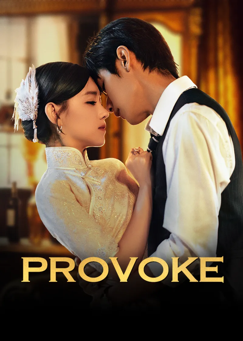 Provocar