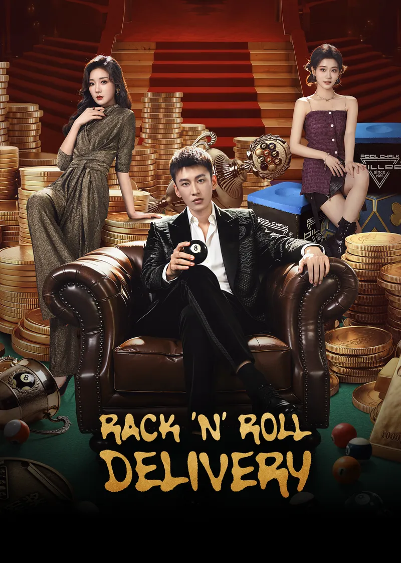 Rack 'n' Roll Delivery