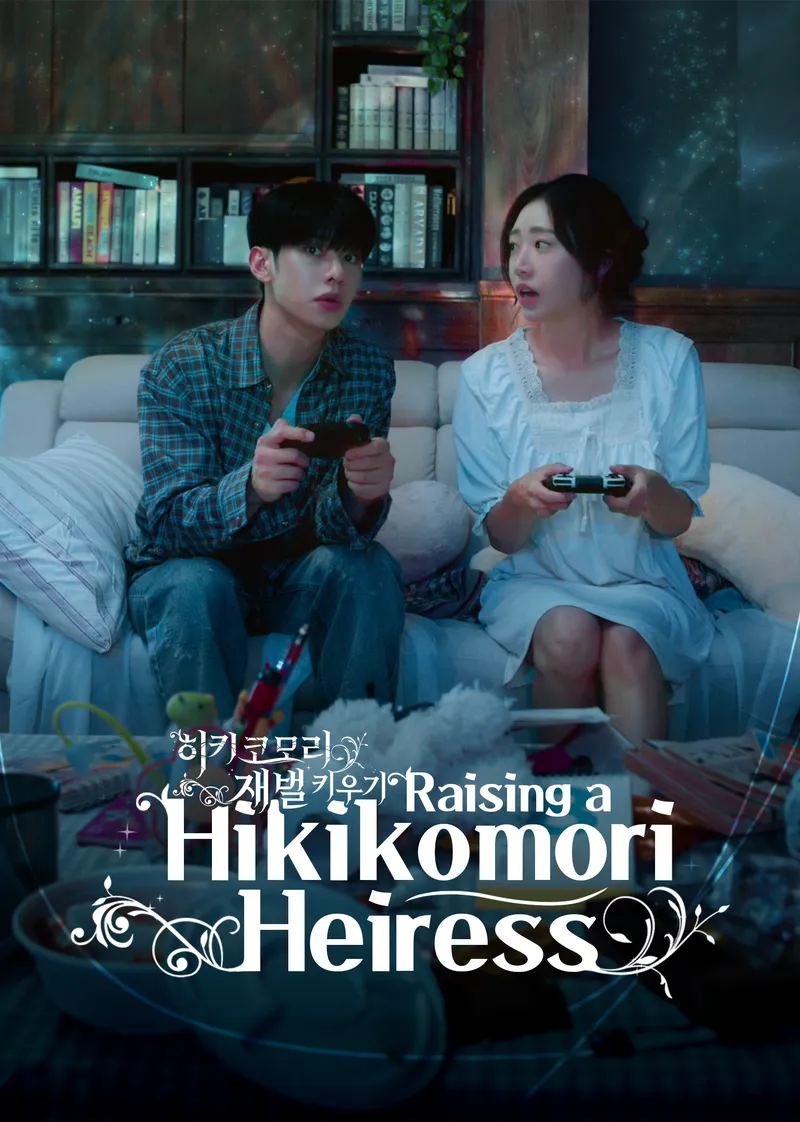 Raising a Hikikomori Heiress