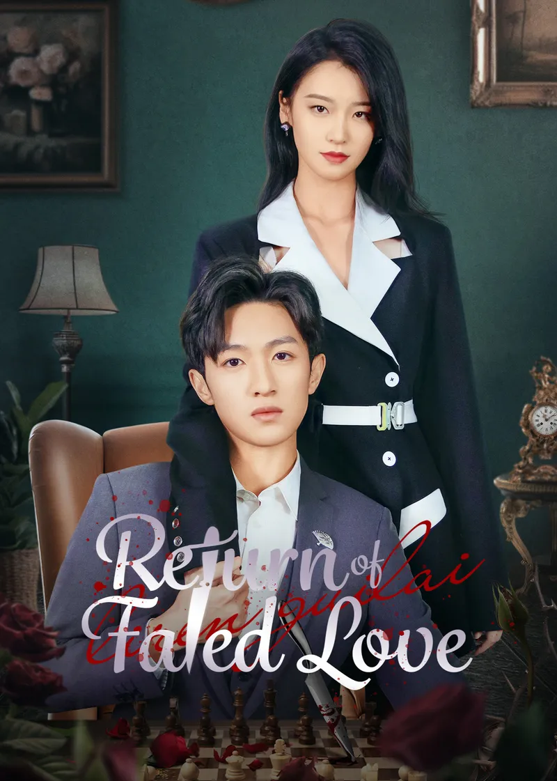 Return of Fated Love