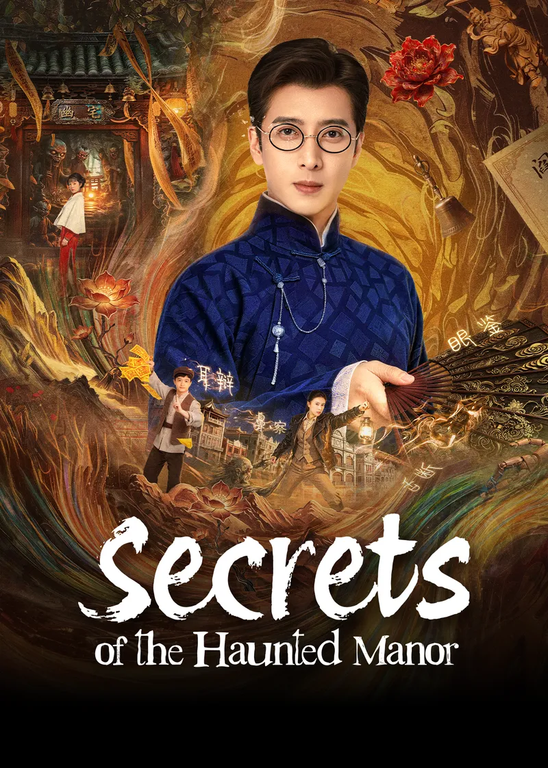 Secrets of the Haunted Manor — poster