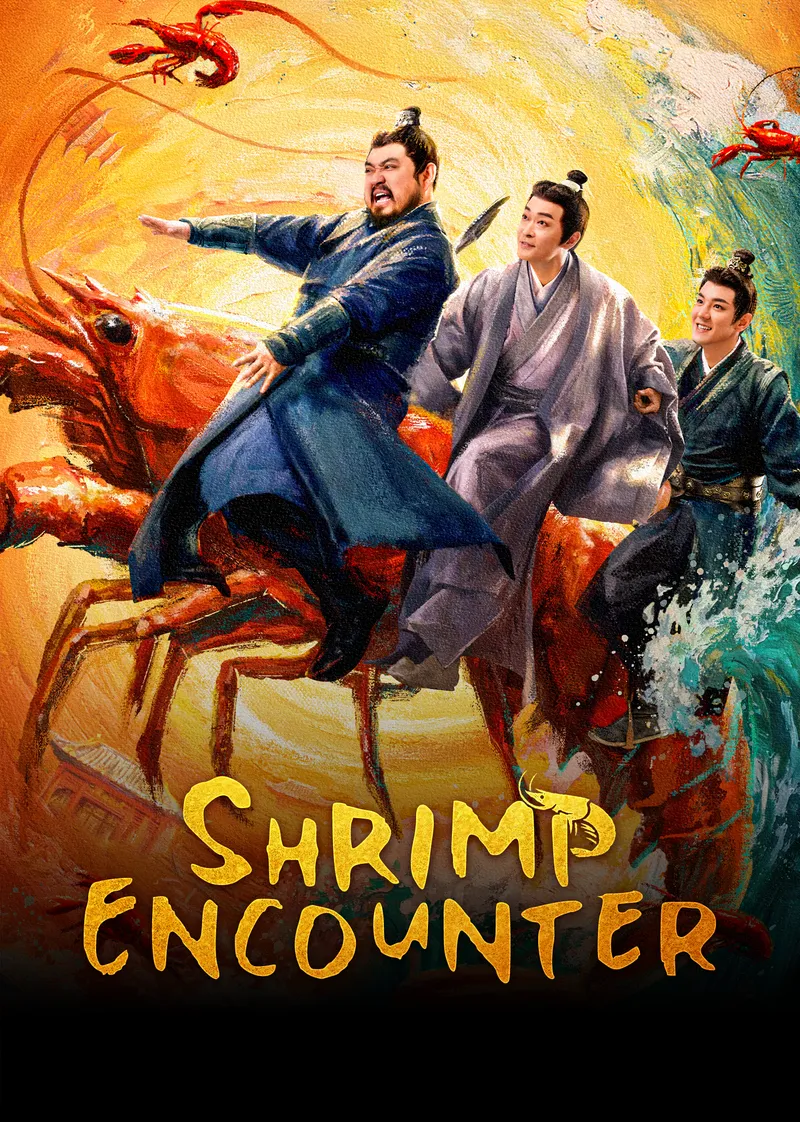 Shrimp Encounter