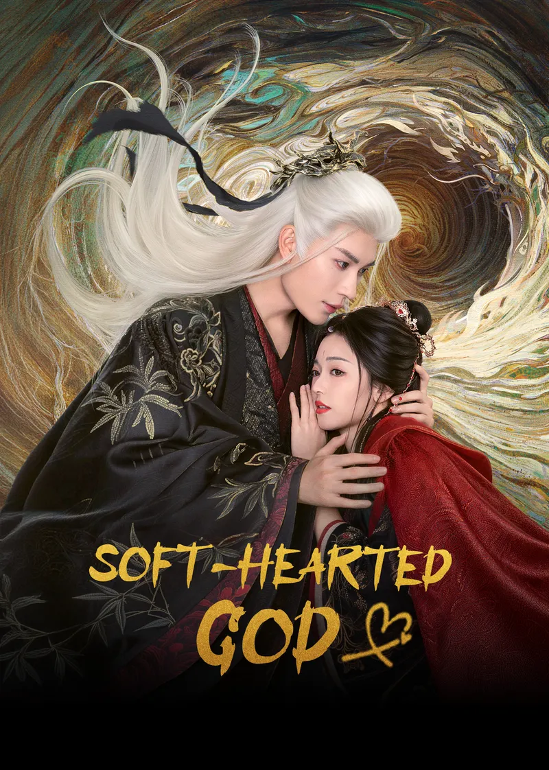 Soft-Hearted God