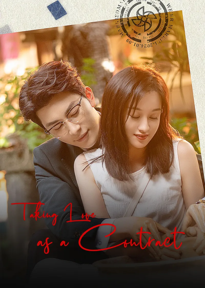Taking Love as a Contract