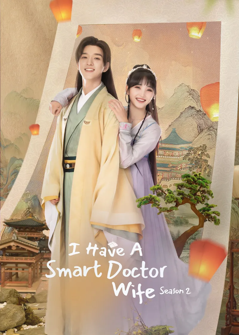 Tengo una Esposa Médica Inteligente S2