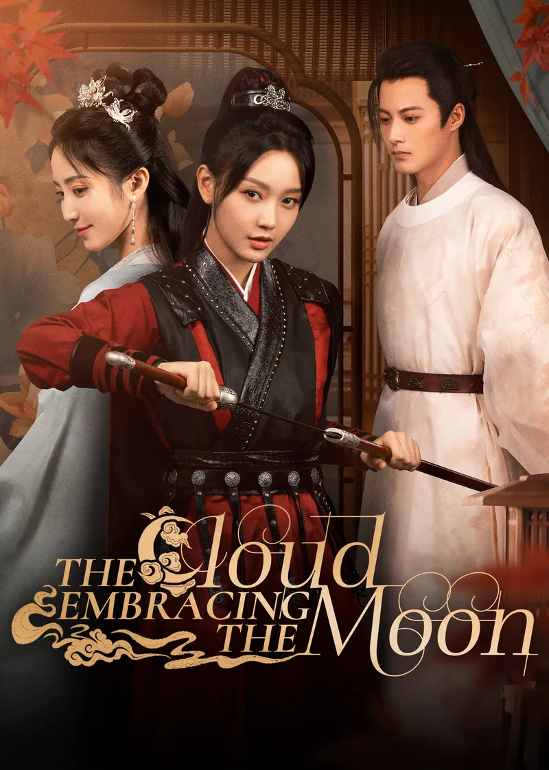 The Cloud Embracing The Moon
