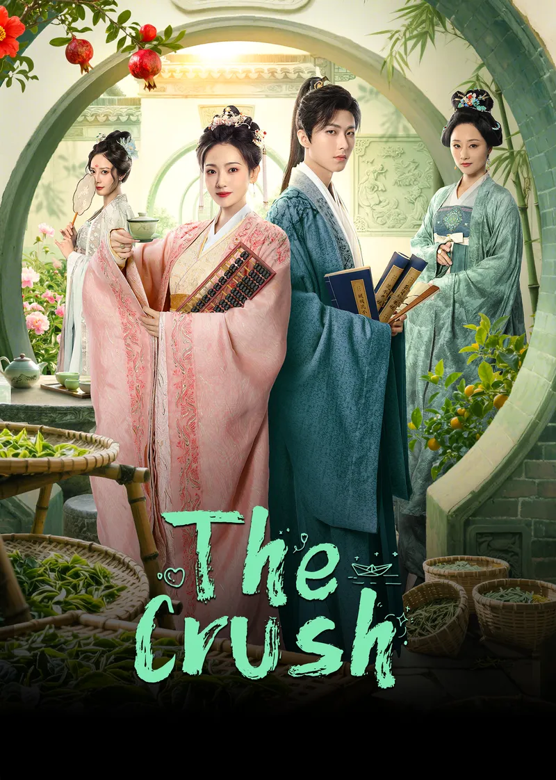 The Crush